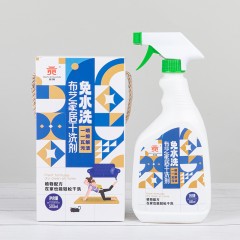 宛创 布艺家居干洗剂 1瓶*500ml