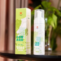 采芝林 小白鞋清洗剂 2瓶*200ml