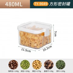 华森 杂粮密封罐家用厨房PET收纳罐 TY-9649(9641)480ML 白色
