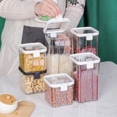 华森 杂粮密封罐家用厨房PET收纳罐 TY-9651（9643）1400ML 白色