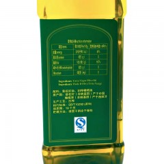 欧榄 初榨葵花橄榄油礼盒 500ML*2 D03S