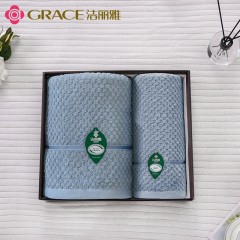 洁丽雅Grace毛巾一浴一面-絮语5 34*70cm+135*70cm  浅粉/粉/蓝/灰 颜色随机发