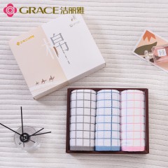 洁丽雅 Grace毛巾三条装-格瑞3 32*70cm 粉/蓝/灰 颜色随机发