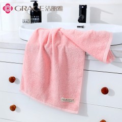 洁丽雅Grace毛巾双条装-素棉2 JLY-SM04722 34*70cm 白/蓝/粉/灰颜色随机发