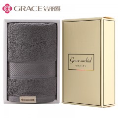 洁丽雅 Grace毛巾双条装-雅棉2 JLY-YM04732 35*72cm 白/蓝/粉/灰 颜色随机发