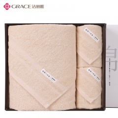 洁丽雅 Grace毛巾一浴两面-倒叙时光JLY-DX06954 33*72cm+70*140cm橘/棕/蓝/灰 颜色随机发