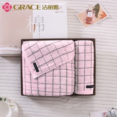 洁丽雅 Grace毛巾一浴一面-空间33*74cm+70*140cm粉/白/灰颜色随机发