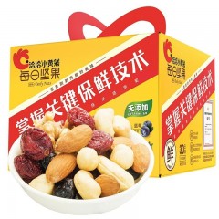 洽洽每日坚果小黄袋780g/盒（26g*30小袋）