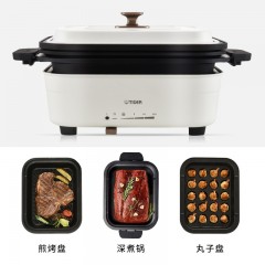 TIGER 虎牌  多功能料理锅 CRL-A30C