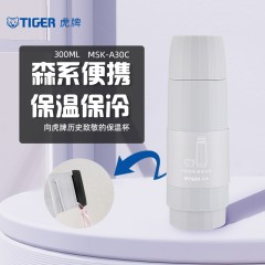 虎牌TIGERl杯盖型不锈钢真空保温杯 MSK-A30C  颜色随机