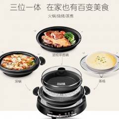 虎牌TIGER多功能料理锅 CQE-A11C