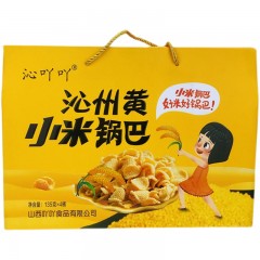 沁吖吖 小米锅巴 (135g*24桶/件)五香味/牛肉味/原味/孜然味/ 麻辣味下单可选备注口味