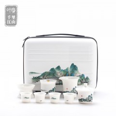 叶客 千里江山旅行箱套装盖碗组  （盖碗1+茶叶罐1+公道1+茶滤组1+茶杯6+礼盒1+手提袋1）