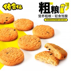 佬食仁 猴头菇粗粮小曲奇有糖饼干 1箱*400g约16包