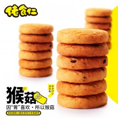 佬食仁 猴头菇粗粮小曲奇有糖饼干 1箱*400g约16包