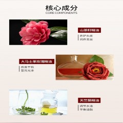 舒蕾 山茶花莹亮去屑洗发露800ml*2支