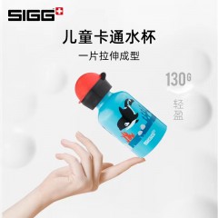 希格 sigg 儿童运动水壶HL-300SG-2 300ml 图案随机发