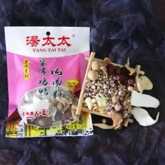 汤太太 滋煲汤材料老火汤料  营养小包装120g 乌鸡鸽子汤炖汤料/十全家常炖料/家常鸡鸭炖料 下单请备注口味