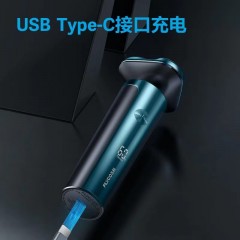 飞科 FLYCO  剃须刀FS907