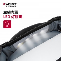 威戈 BG Backpack商务背包 BB1095.190101