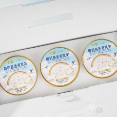 巢派×美如胶 椰奶燕麦燕窝粥3碗装   45%-165g*3碗