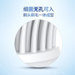纳美 源生小苏打牙膏海盐护龈健齿3支*120g新老包装随机发