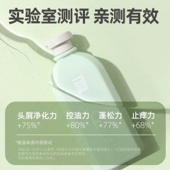 POTE柏缇 小分子维生素蓬松去屑洗发露清爽丰盈洗发水 400ml