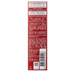 Ryo吕 修护损伤亮泽柔顺防毛躁护发乳400ml(红吕)