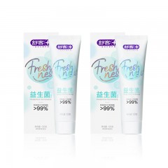 舒客 益生菌牙膏120g*2 清新口气 去除口腔异味 莓莓冰茶/海风沁薄  下单请备注口味 否则随机发货   偏远另加运费