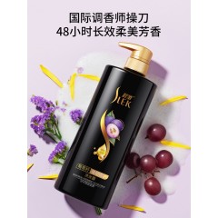 舒蕾 葡萄籽强韧修护洗发露800ml