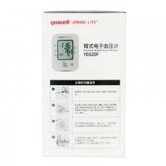 鱼跃 电子血压计 YE620F   6933257921603