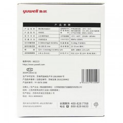 鱼跃 电子血压计 YE655C  6933257915596