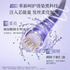 阿道夫 洗发水680ml 轻柔丝滑/祛屑舒爽/滋润修护/净澈清爽 可选下单备注类型