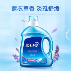 蓝月亮薰衣草洁净洗衣液2kg