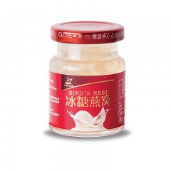 丝语棠 倾城佳人1礼盒SYTWJ02210