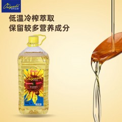 欧利亚提压榨葵花籽油5L