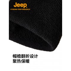 Jeep 针织帽 J143078908 杏色 均码