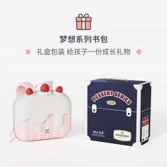 ZOYZOII B18梦想系列书包 奶油蛋糕