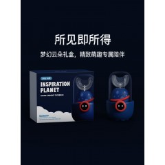 ZOYZOII U2儿童梦想系列电动牙刷 奶牛布丁