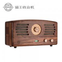 猫王 1代典藏级收音机（花梨木） R601BSW
