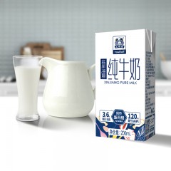 土姥姥 新疆纯牛奶200ML*10盒（尊享版）