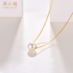 周六福 18k金珍珠沧海遗珠套链ZLFX041243