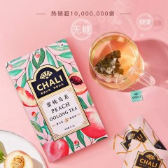 茶里 蜜桃乌龙盒装45g