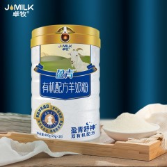 卓牧（JOMILK）有机羊奶粉 膳食纤维盈青舒神羊奶粉 舒神安睡茶氨酸 400g  6926444300022