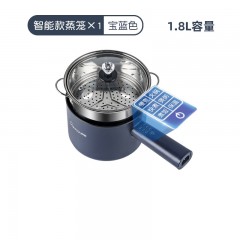 厨禾小生 绿蓝长柄多功能电煮锅 智能单锅+蒸笼 10cm 1.7L 绿/蓝 可选下单备注颜色