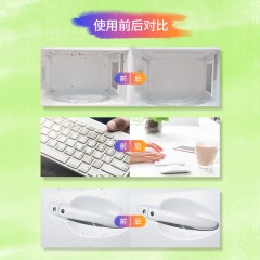 水卫仕家居 多功能清洁喷雾500g