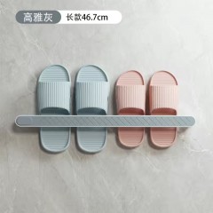 易力 多功能置物架  灰色/黑色 807 大号：682x33x55mm