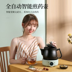 厨禾小生 多功能分体汤煲/壶 GX-18A 机械单锅+底座 3L
