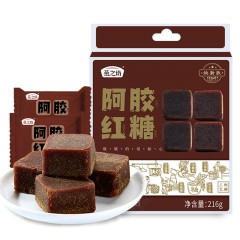 燕之坊 阿胶红糖1盒*216g