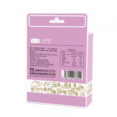 燕之坊 玫瑰红糖 1盒*216g